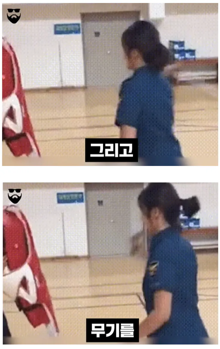 여경 ”물리력이 필요한 시대는 지났다“ (11)