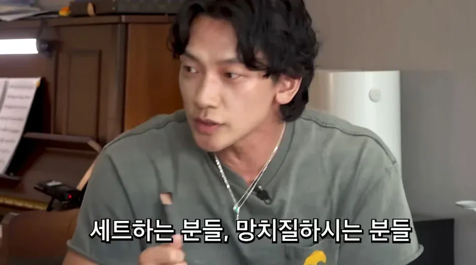 비가 솔로로 활동할때 박진영이 해준 조언 (15)