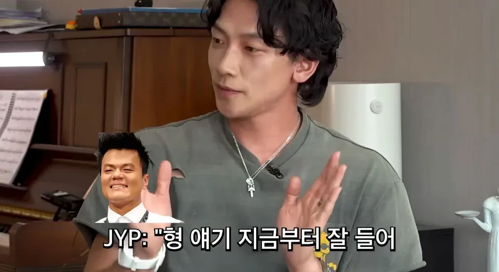 비가 솔로로 활동할때 박진영이 해준 조언 (4)