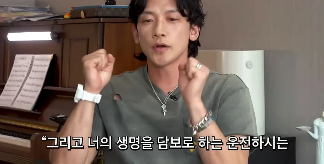 비가 솔로로 활동할때 박진영이 해준 조언 (9)