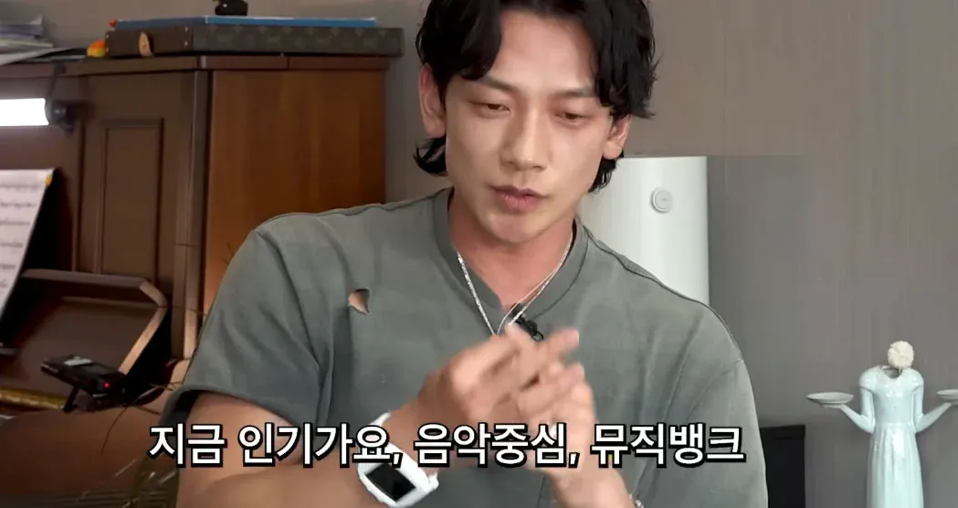 비가 솔로로 활동할때 박진영이 해준 조언 (14)