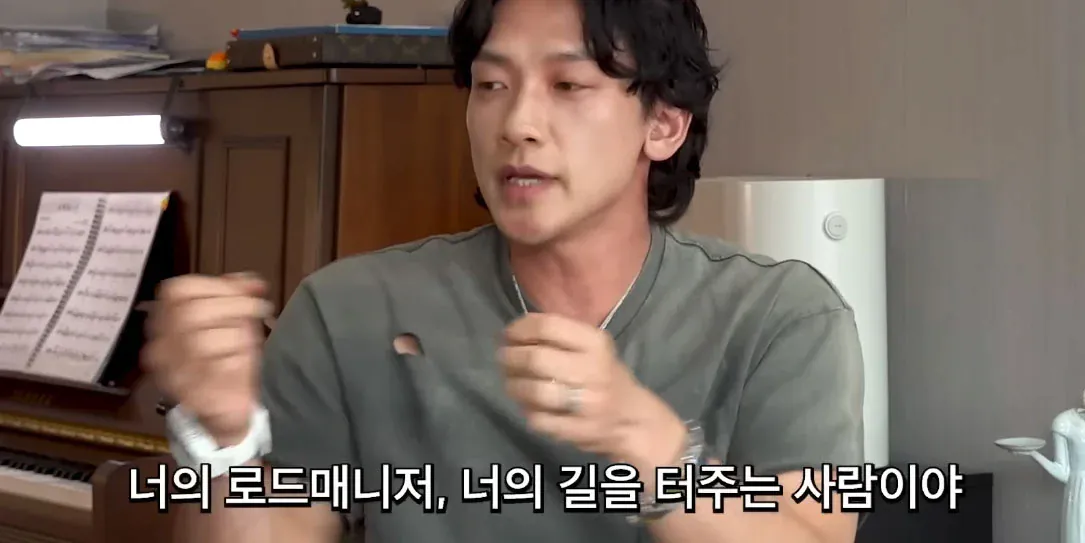 비가 솔로로 활동할때 박진영이 해준 조언 (10)