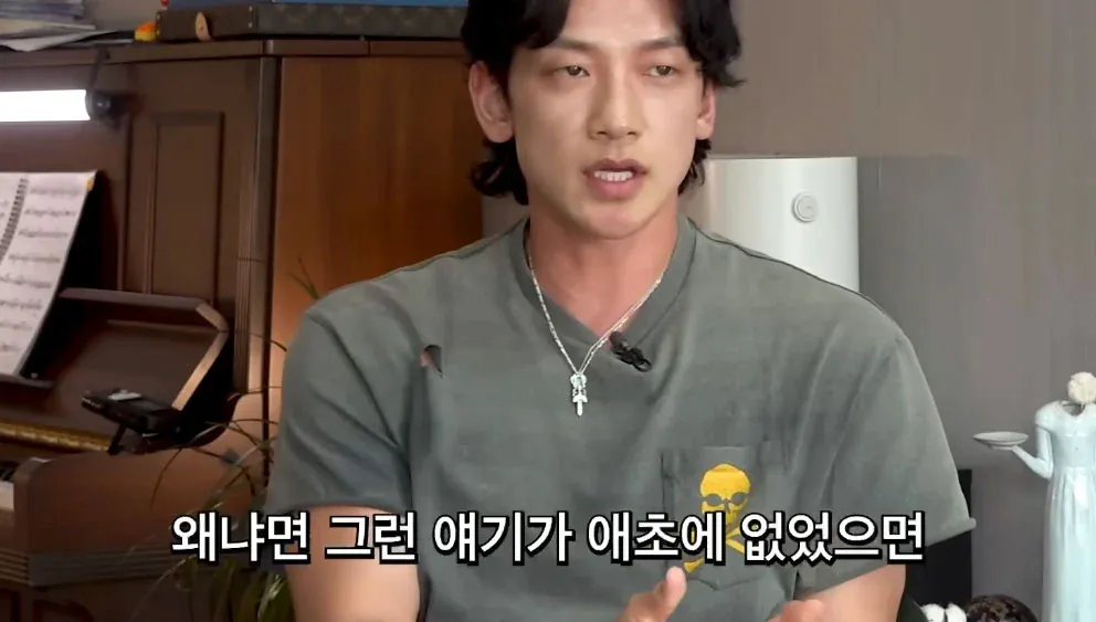 비가 솔로로 활동할때 박진영이 해준 조언 (18)