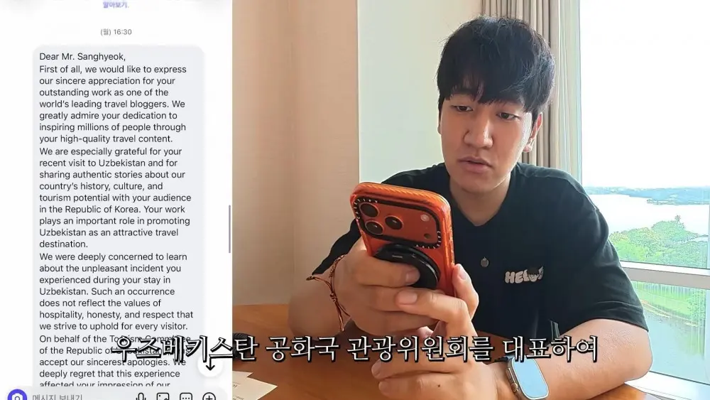 우즈벡에서 마운틴듀 11000원 바가지 당한 유튜버 후기 (8)