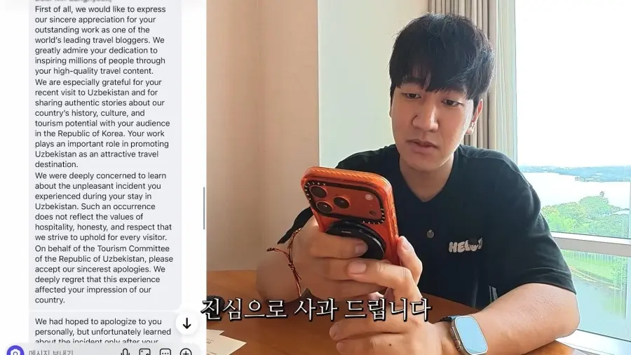 우즈벡에서 마운틴듀 11000원 바가지 당한 유튜버 후기 (9)