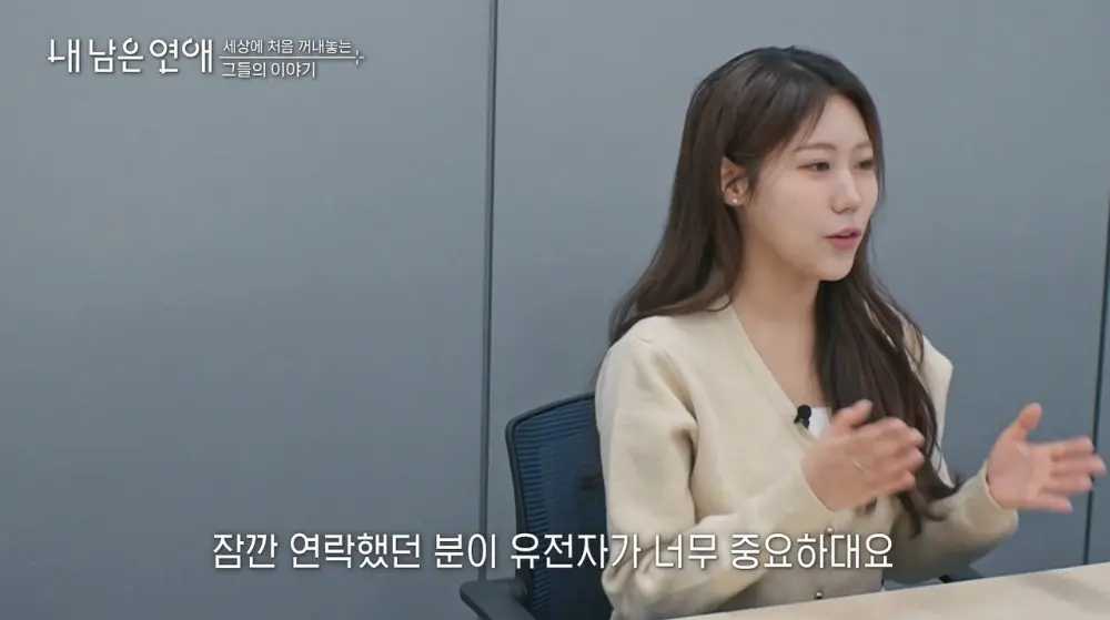소아 림프종 투병 했었다는 최예나.jpg (10)
