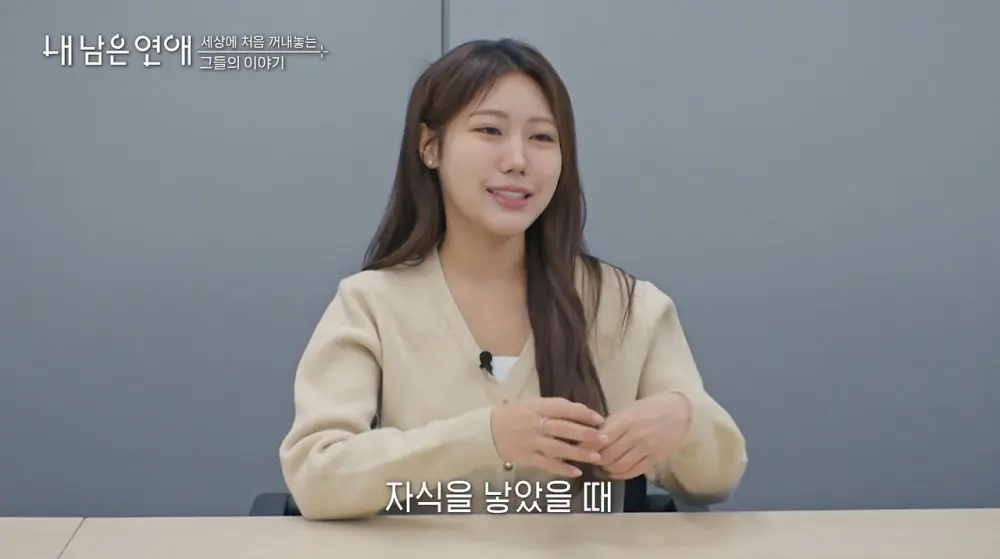 소아 림프종 투병 했었다는 최예나.jpg (11)