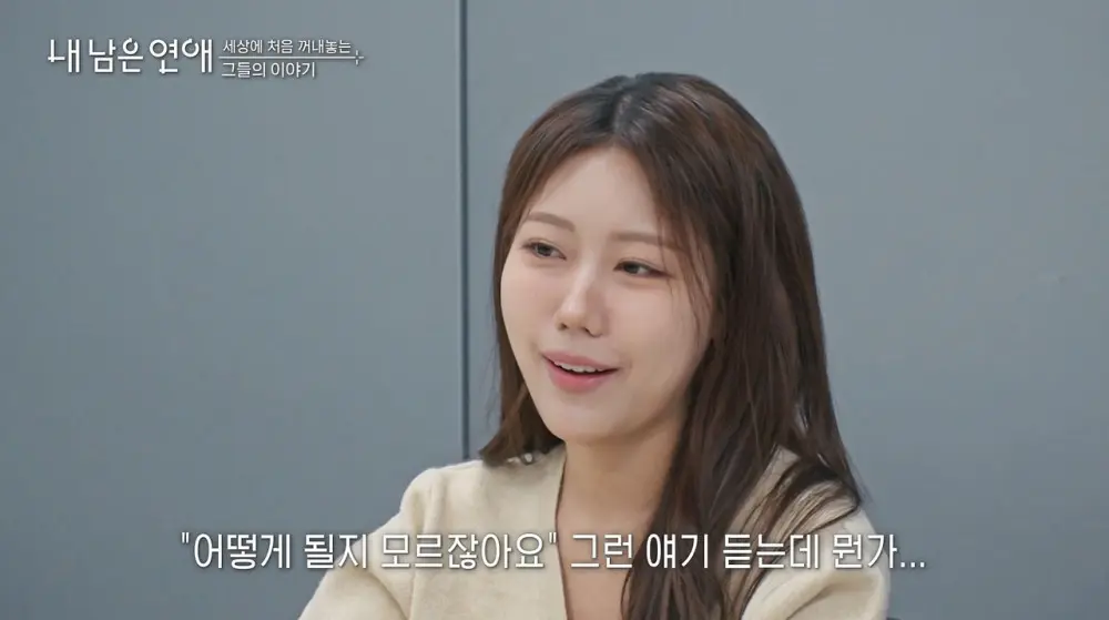 소아 림프종 투병 했었다는 최예나.jpg (12)