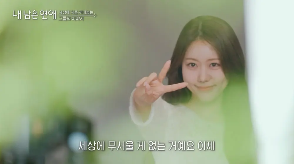 소아 림프종 투병 했었다는 최예나.jpg (13)