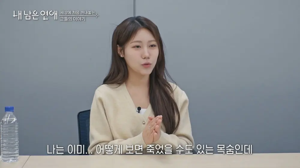 소아 림프종 투병 했었다는 최예나.jpg (14)