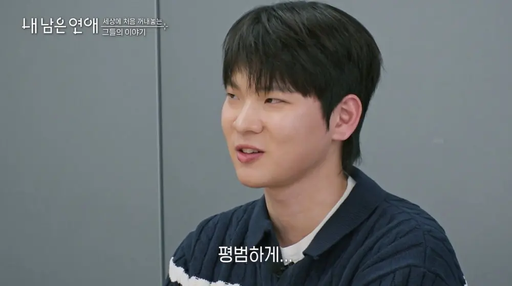 소아 림프종 투병 했었다는 최예나.jpg (16)