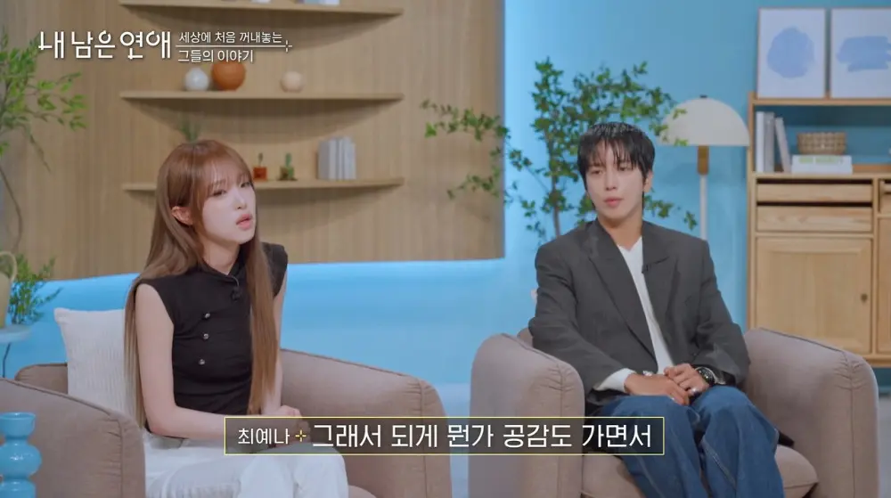 소아 림프종 투병 했었다는 최예나.jpg (18)