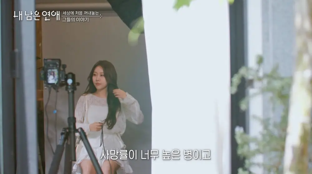 소아 림프종 투병 했었다는 최예나.jpg (2)