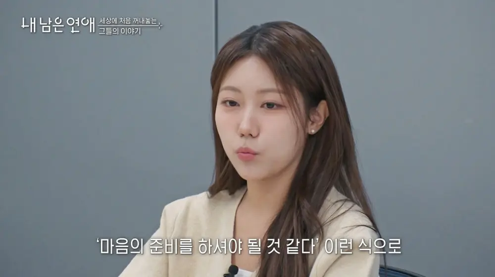 소아 림프종 투병 했었다는 최예나.jpg (3)