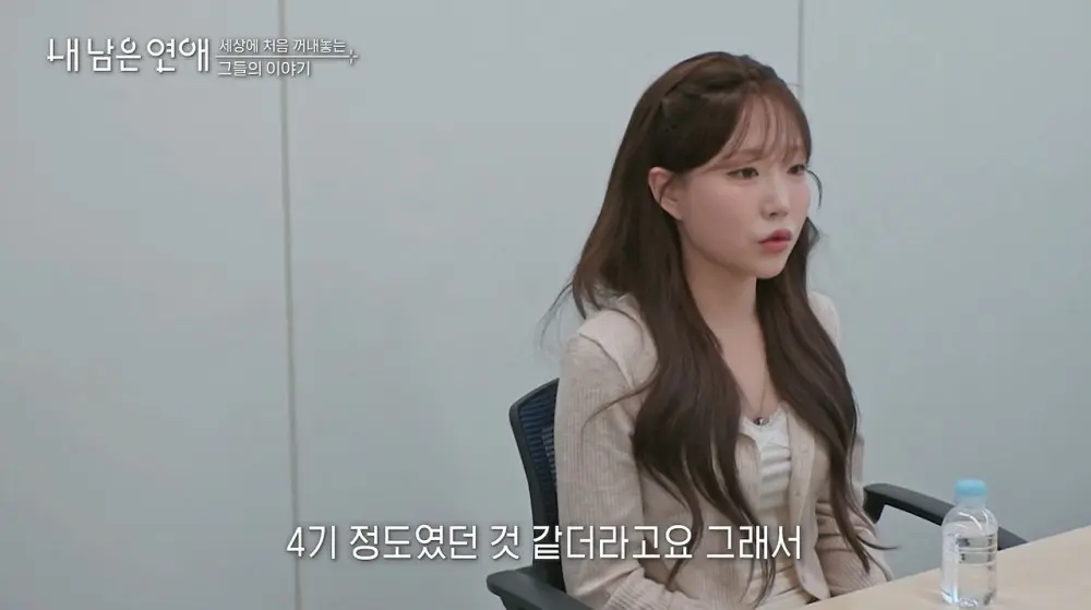 소아 림프종 투병 했었다는 최예나.jpg (4)