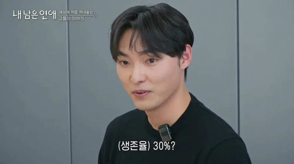 소아 림프종 투병 했었다는 최예나.jpg (6)