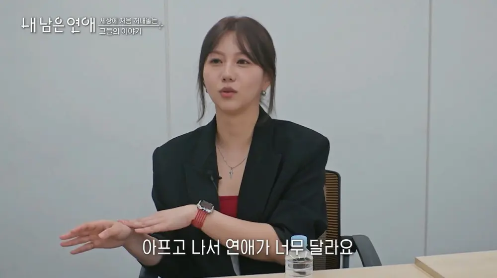 소아 림프종 투병 했었다는 최예나.jpg (7)