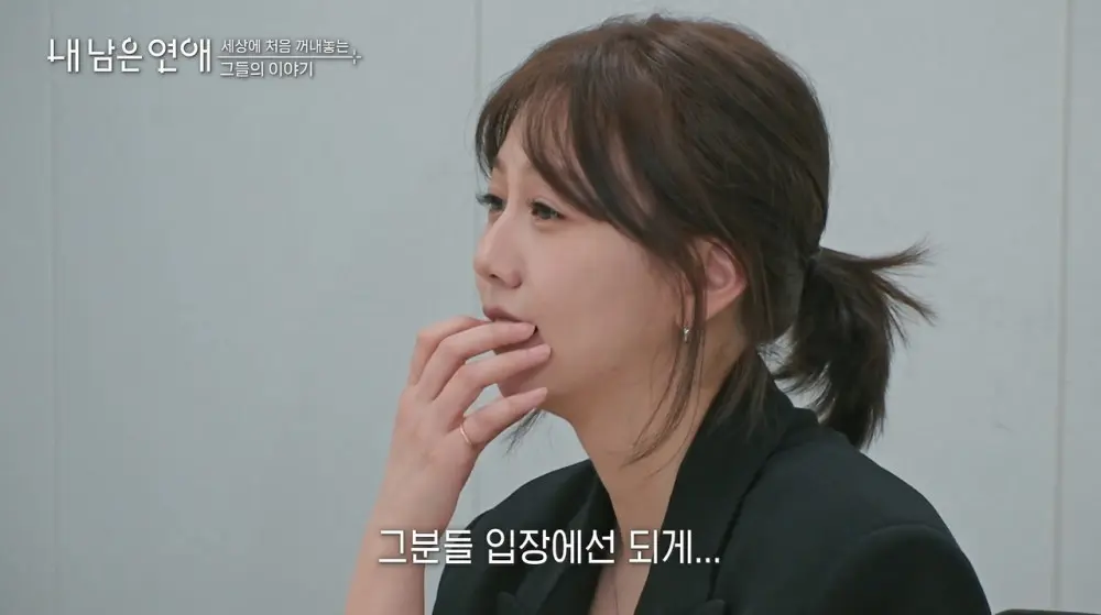 소아 림프종 투병 했었다는 최예나.jpg (8)