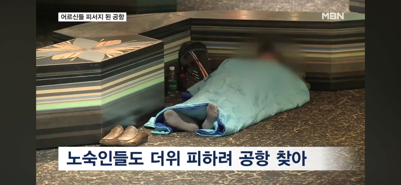 현재 심각한 인천공항 상황 (5)