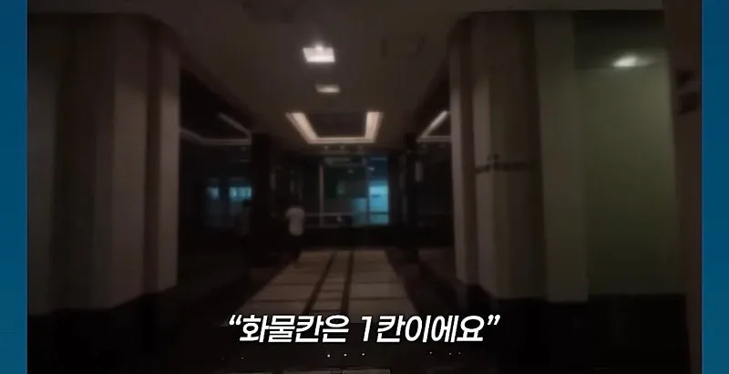 강남 ‘천룡인’ 아파트 직접 체험해본 기자 (9)