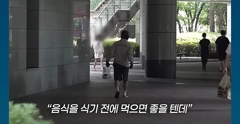 강남 ‘천룡인’ 아파트 직접 체험해본 기자 (13)