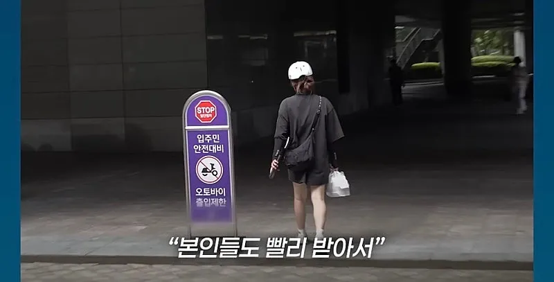 강남 ‘천룡인’ 아파트 직접 체험해본 기자 (12)