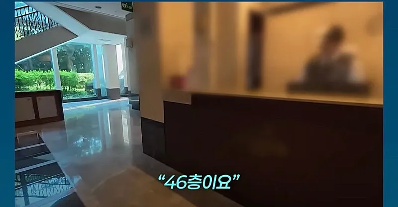 강남 ‘천룡인’ 아파트 직접 체험해본 기자 (2)