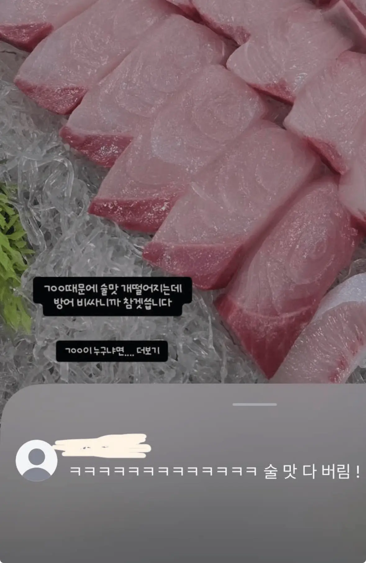 요즘 간호사 태움 방법 (2)