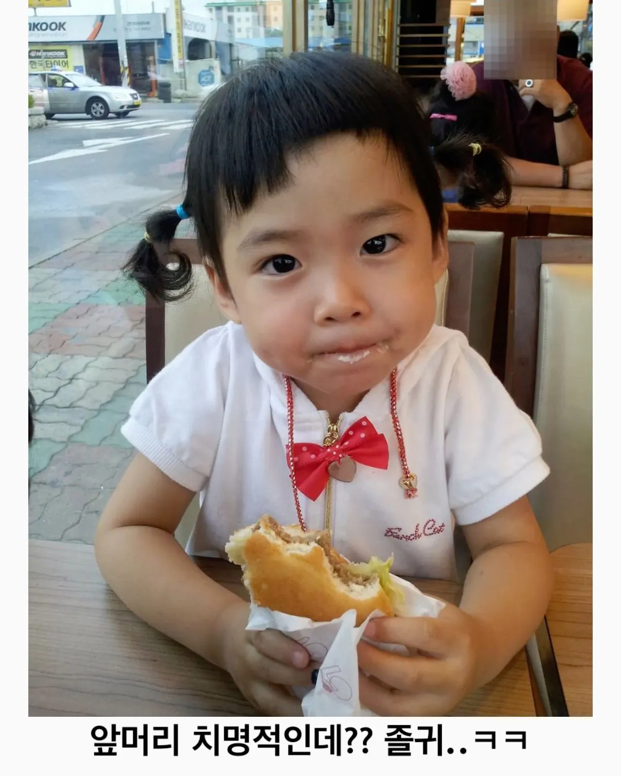 리센느 제나 과거사진 파묘ㅋㅋㅋ (3)