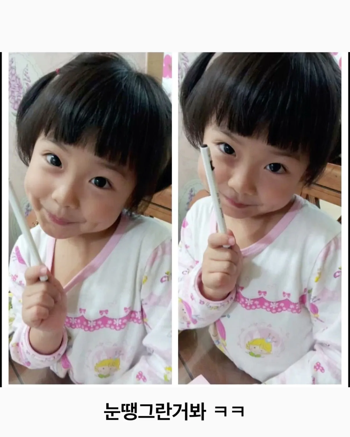 리센느 제나 과거사진 파묘ㅋㅋㅋ (4)