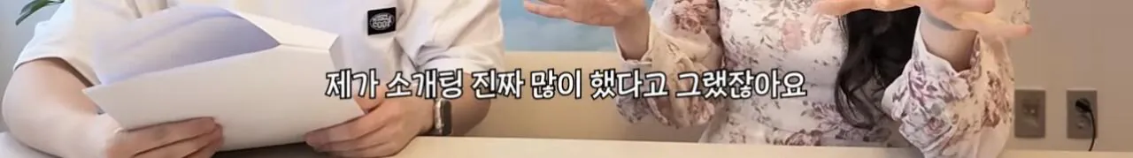 결혼한 유부녀가 말하는 30대 여자들의 착각 (6)