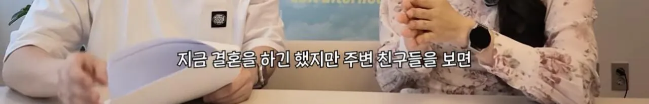 결혼한 유부녀가 말하는 30대 여자들의 착각 (10)