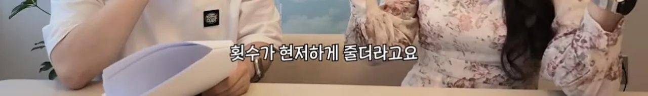 결혼한 유부녀가 말하는 30대 여자들의 착각 (12)