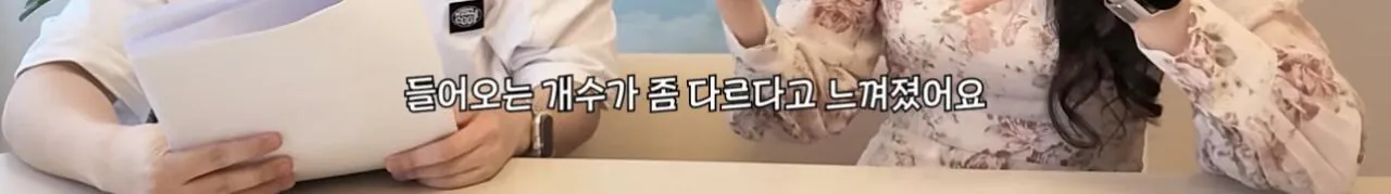 결혼한 유부녀가 말하는 30대 여자들의 착각 (8)
