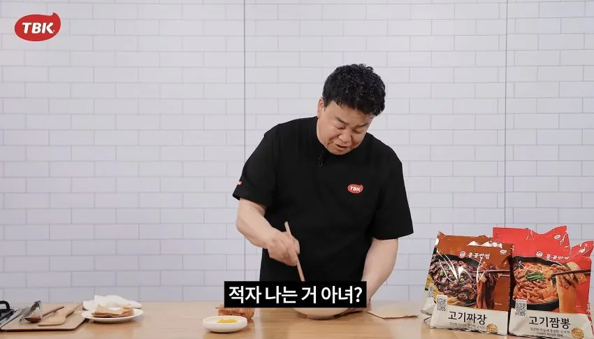 백종원 가게 서비스 수준 (6)